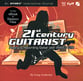 21ST CENTURY GUITARIST DVD